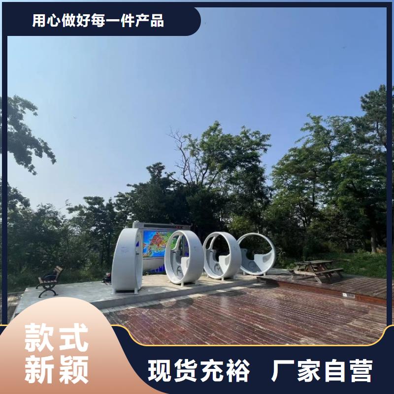 ai竞速跑道价格(免费设计)用的放心