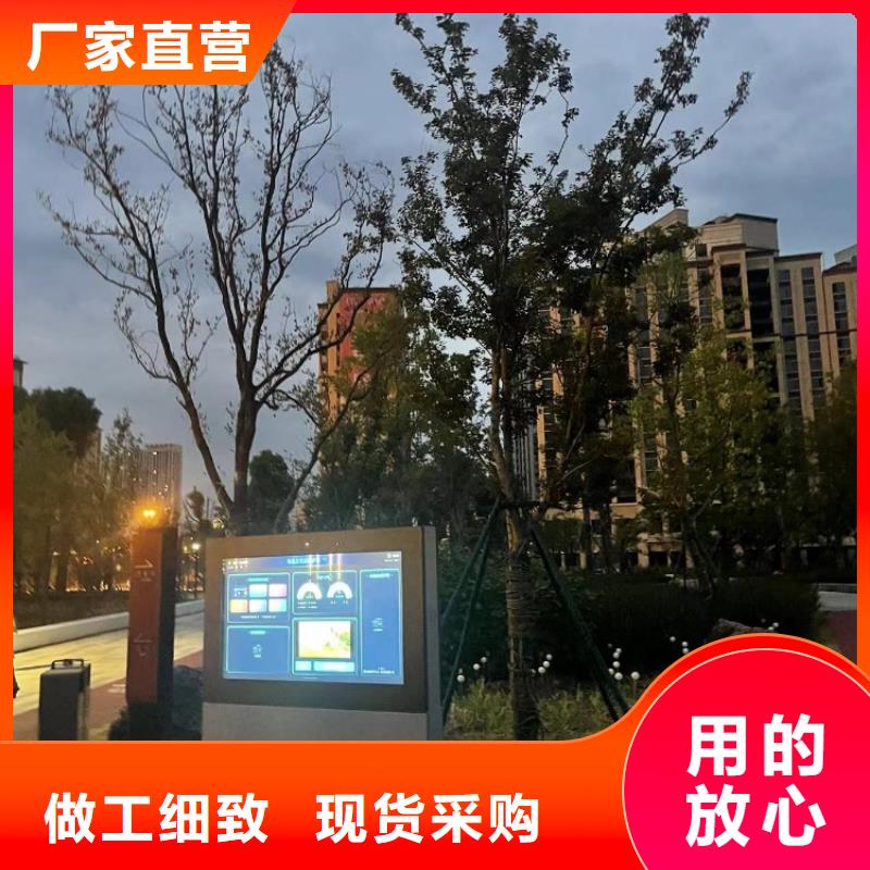ar武术太极大屏价格（维艾狄尔）同城公司