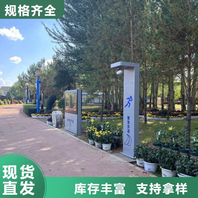 ar太极屏造价（维艾狄尔）匠心制造
