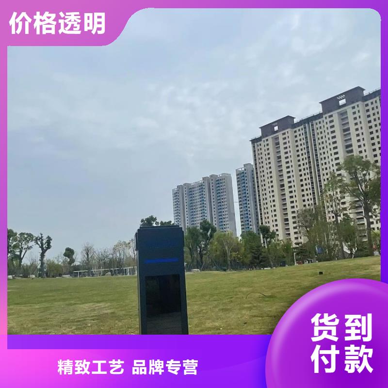 ar武术屏造价（维艾狄尔）优良工艺