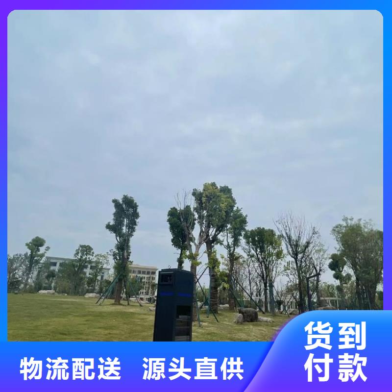 智慧公园导览费用（维艾狄尔）同城货源