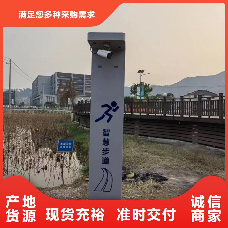 led陪跑步墙设计方案（维艾狄尔）每一处都是匠心制作