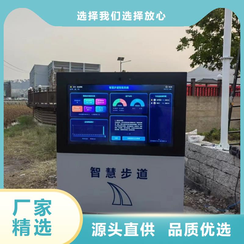 ai竞速智慧跑道系统造价（维艾狄尔）每一处都是匠心制作