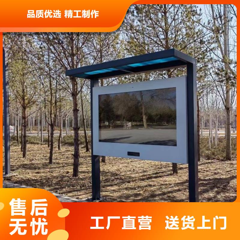 led陪跑步墙设计方案（维艾狄尔）当地货源