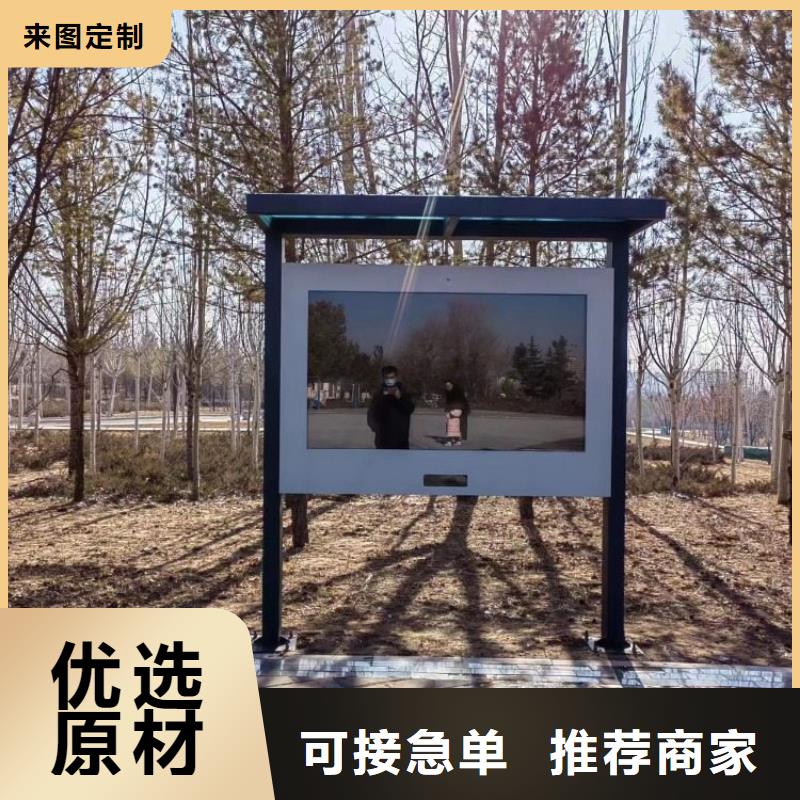 光影陪跑墙设计方案（维艾狄尔）同城经销商