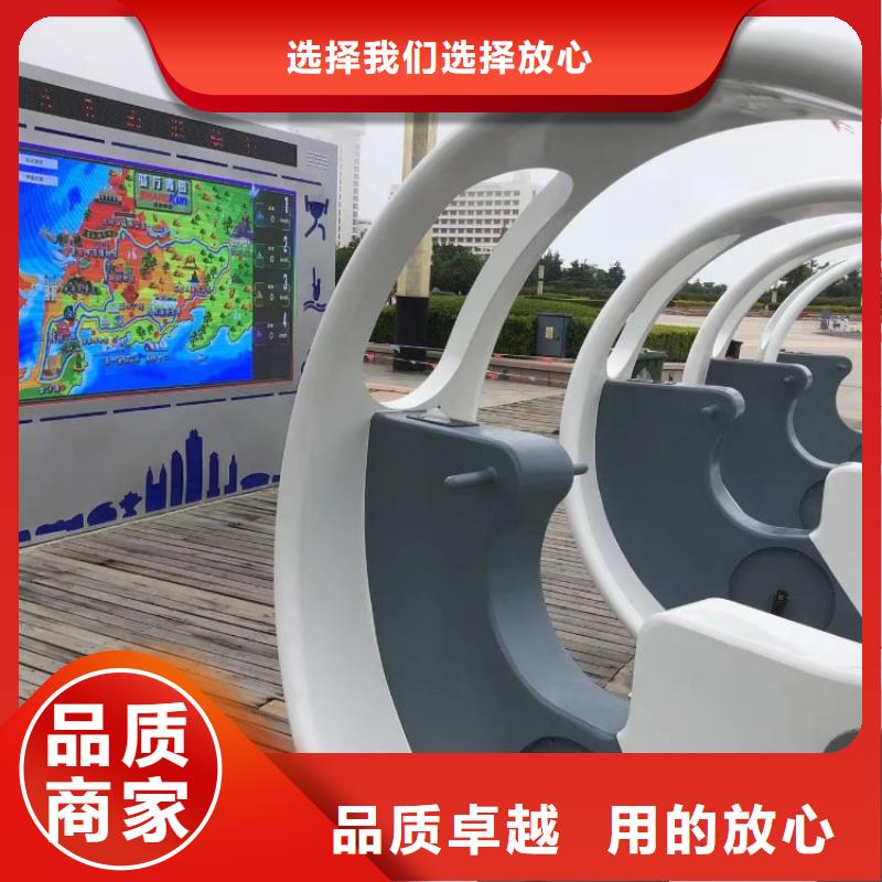 ar武术太极大屏造价（支持定制）现货采购