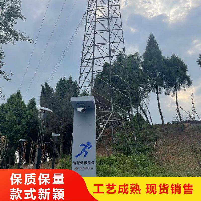 万宁市led体感互动屏费用（维艾狄尔）同城厂家