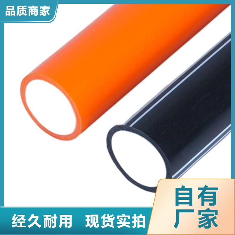 高品质8孔硅芯管厂商我们更专业