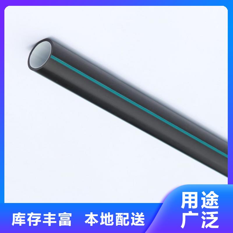 光缆通讯硅芯管图片-厂家本地制造商