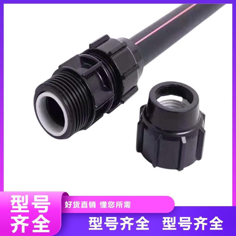 价格合理的32孔硅芯管生产厂家欢迎来厂考察