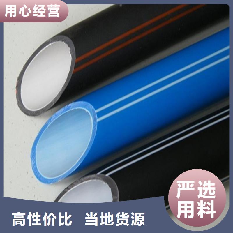 硅芯管安装多规格可选择助您降低采购成本