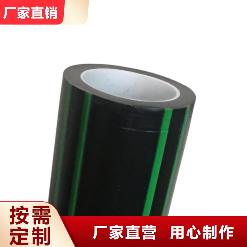 8孔硅芯管厂家供货同城生产厂家