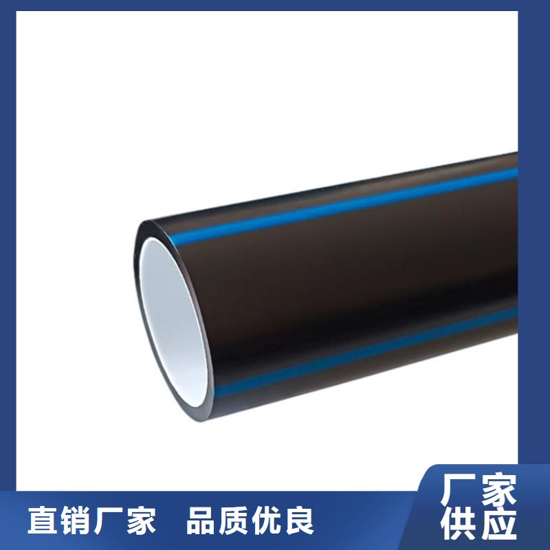 经验丰富的四孔硅芯管经销商细节决定成败