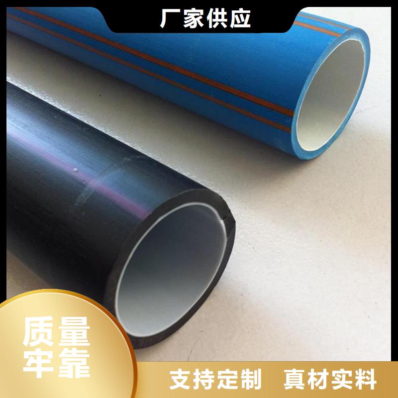 重信誉40/33硅芯管批发厂家精心