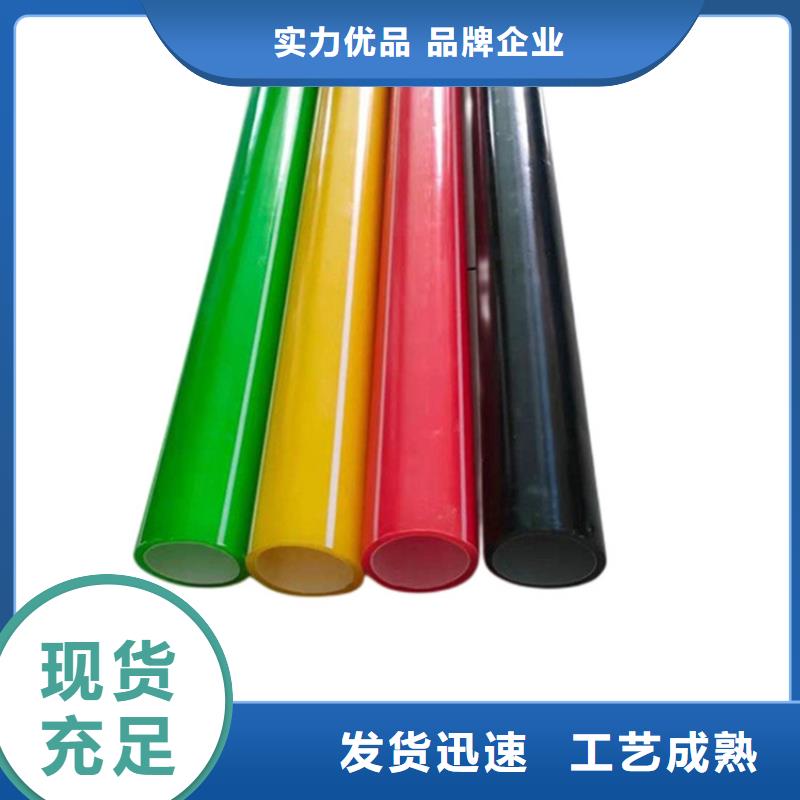 高速公路硅芯管多少钱有口皆碑