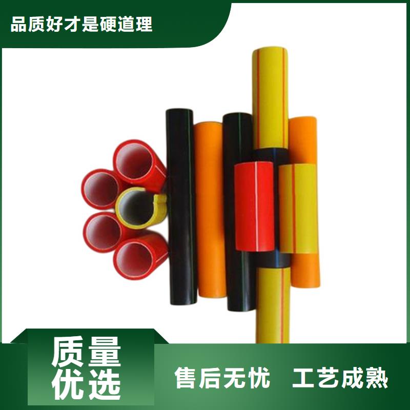 40/33硅芯管欢迎咨询订购主推产品