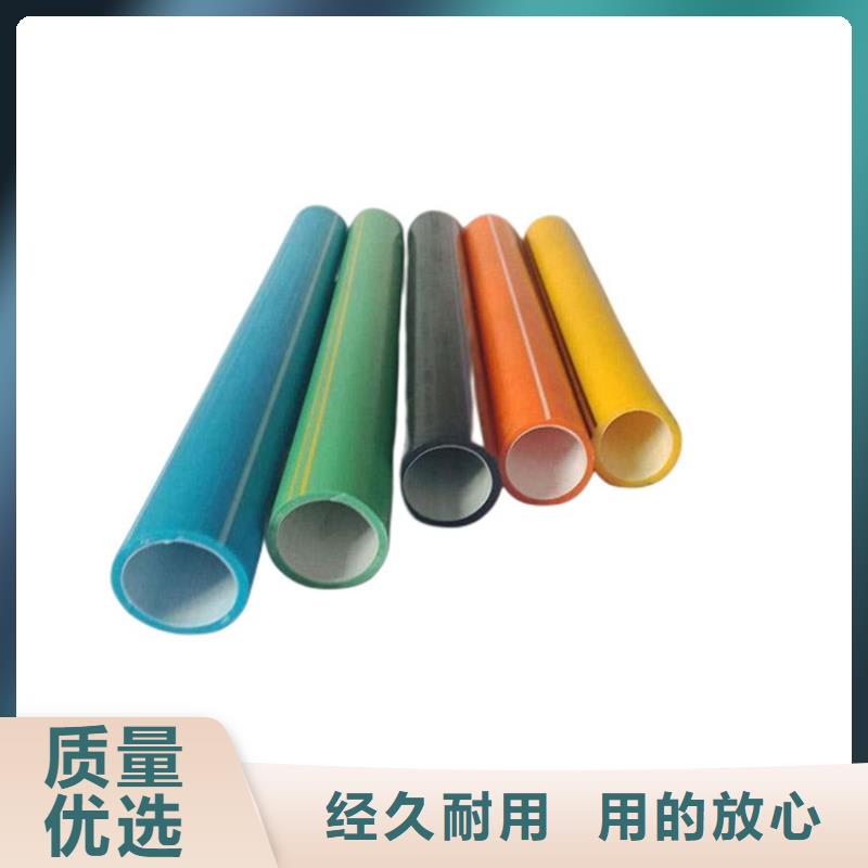 硅芯管和pe管厂家-价格实惠本地公司