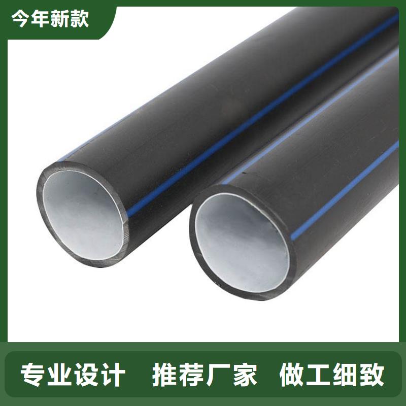 现货充足的50/41硅芯管厂家当地厂家