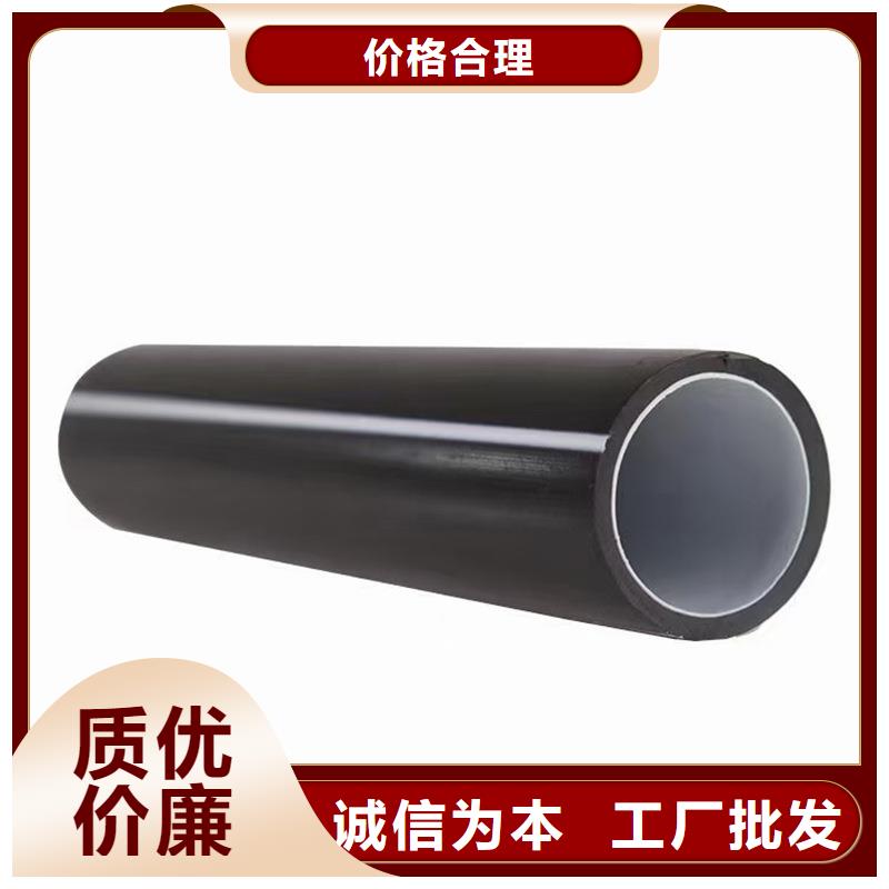 pe硅芯管研发厂家规格齐全实力厂家