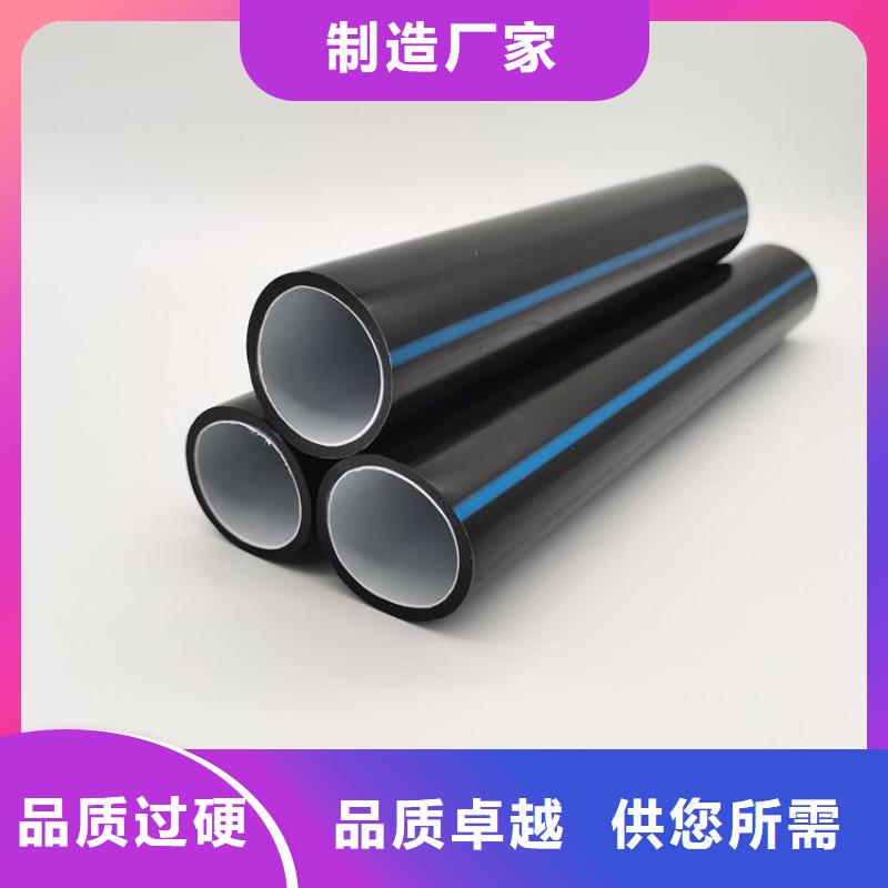 光缆硅芯管品质与价格当地制造商