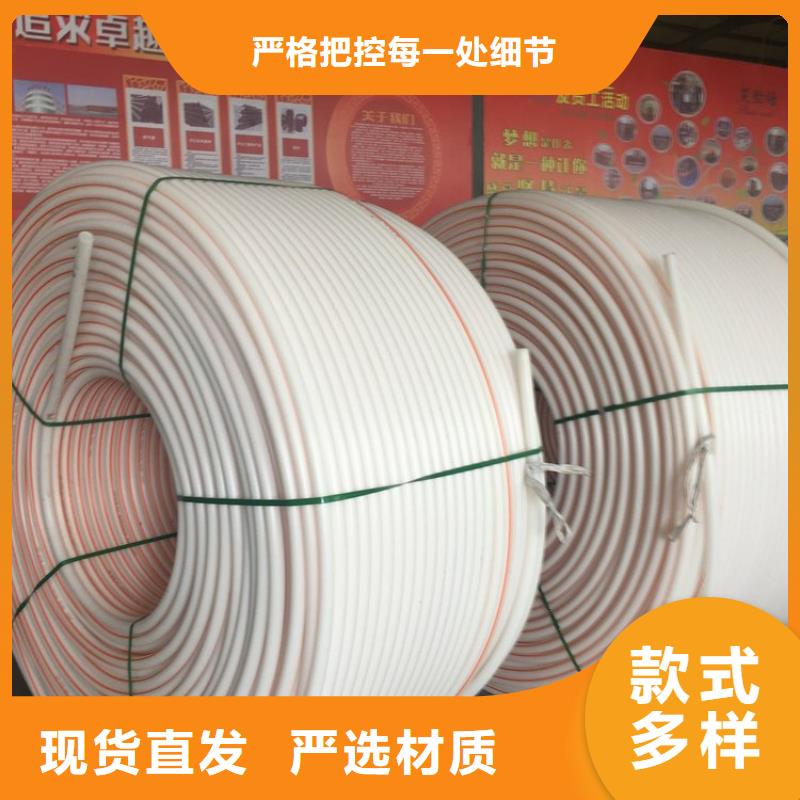 硅芯管和pe管定制批发厂家