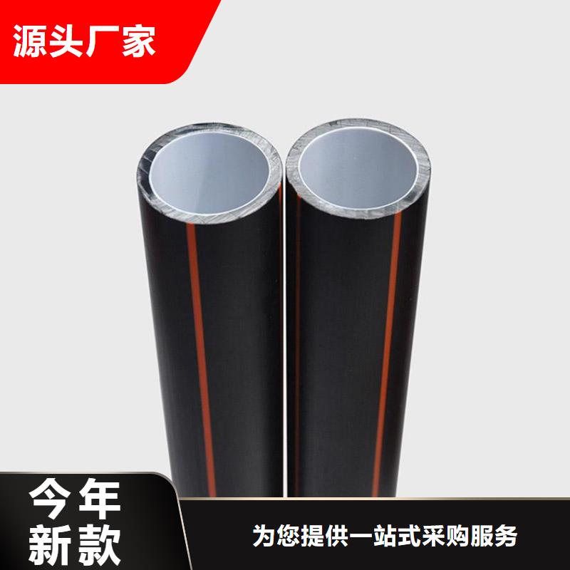 质优价廉的光缆硅芯管公司精品选购