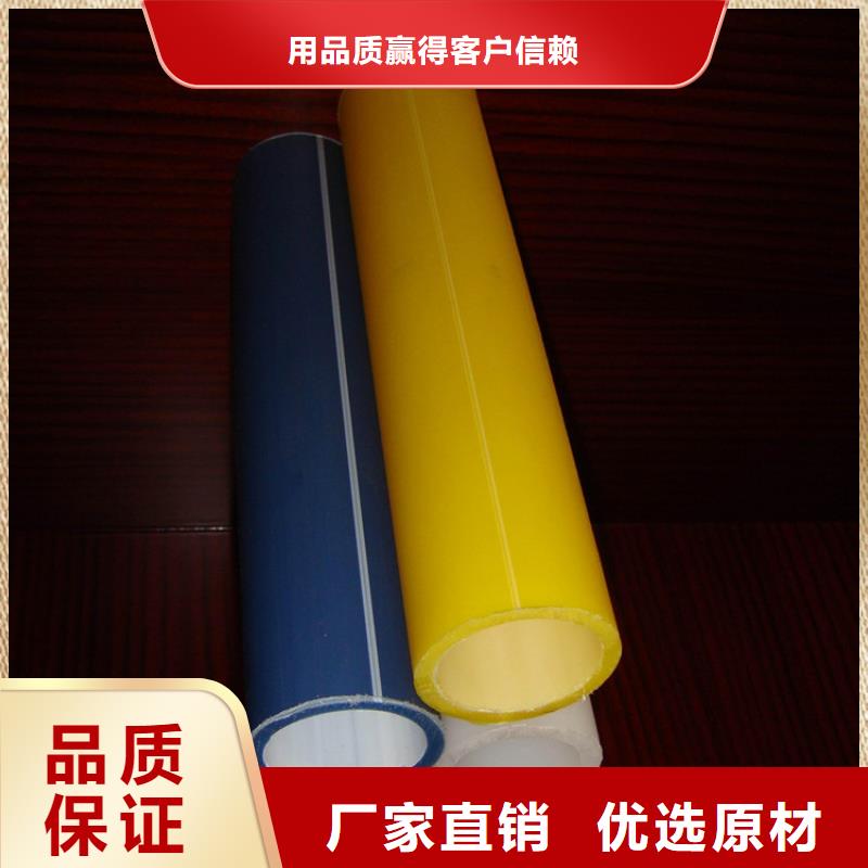 光纤hdpe硅芯管质量靠谱本地供应商
