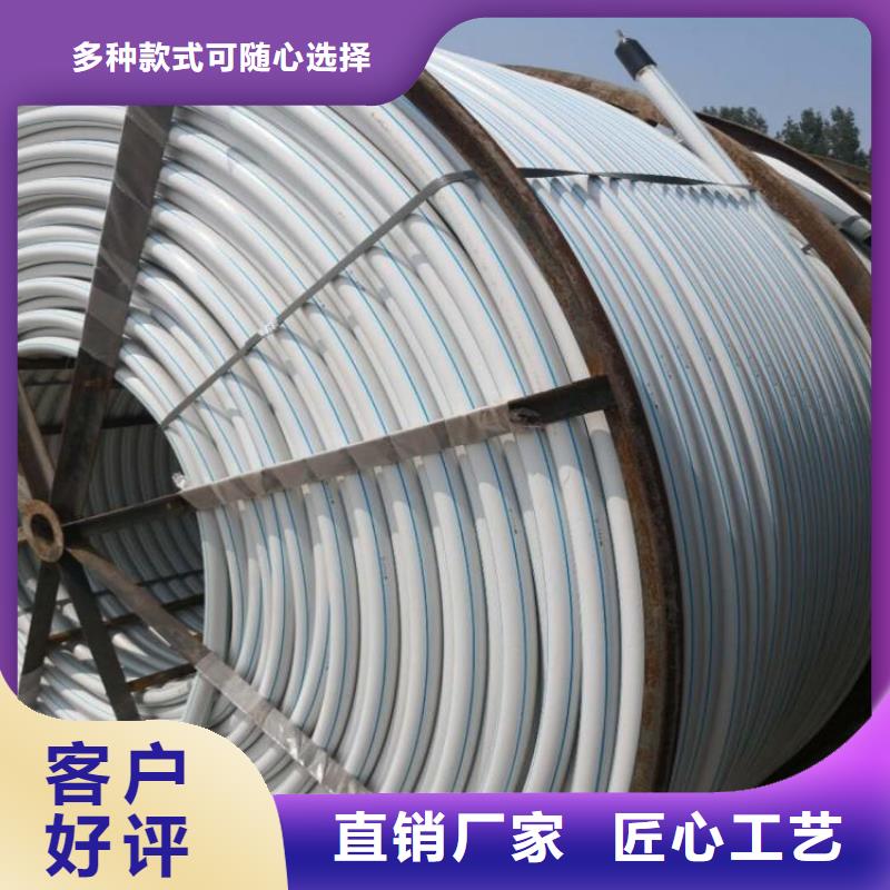 销售HDPE硅芯管公司同城经销商
