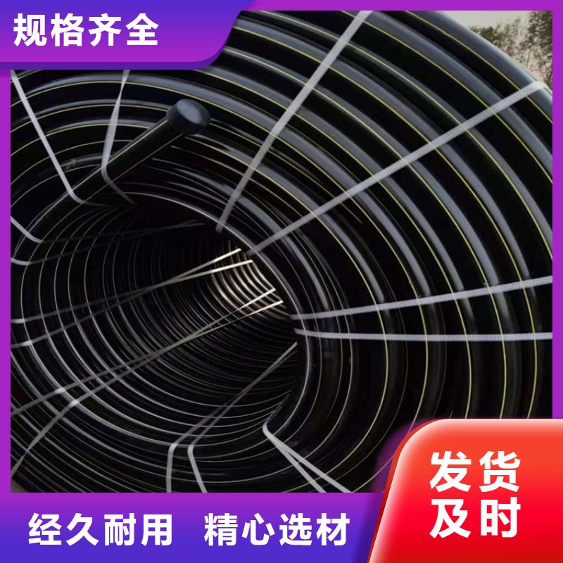 做50/41硅芯管的厂家丰富的行业经验