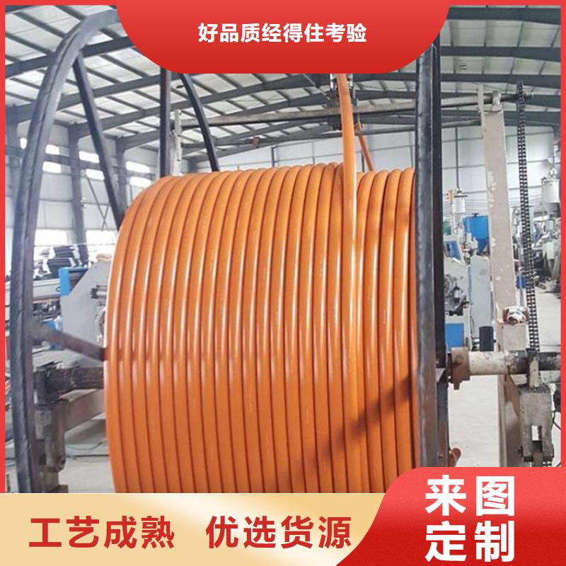PE硅芯管实地货源型号全价格低