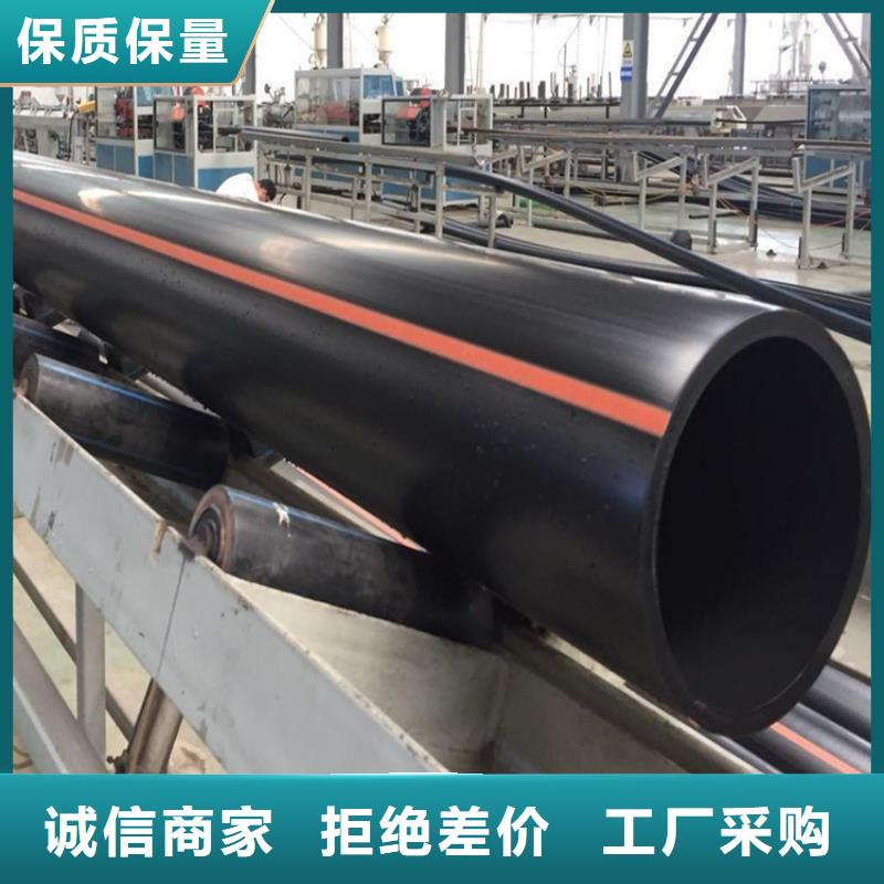 买PE100燃气管必看-高性价比定制销售售后为一体