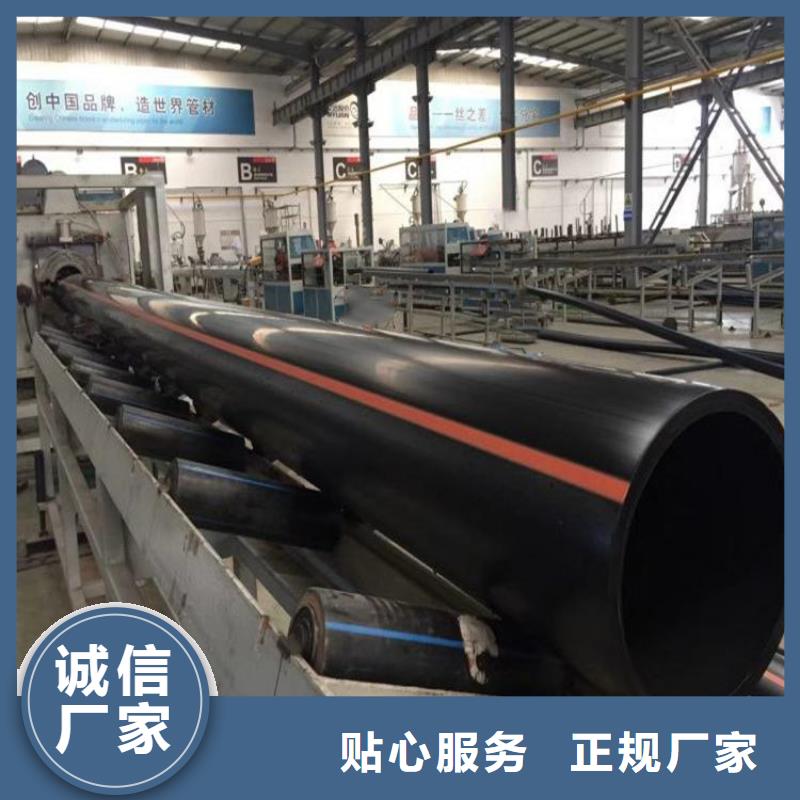 现货供应沼气管道_诚信厂家当地经销商