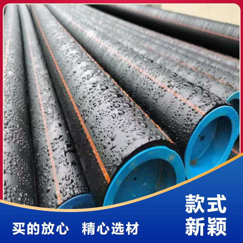 HDPE燃气管电话询价产地采购