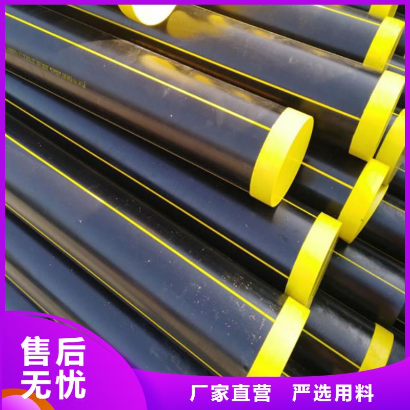 采购沼气管道必看-质量优免费询价