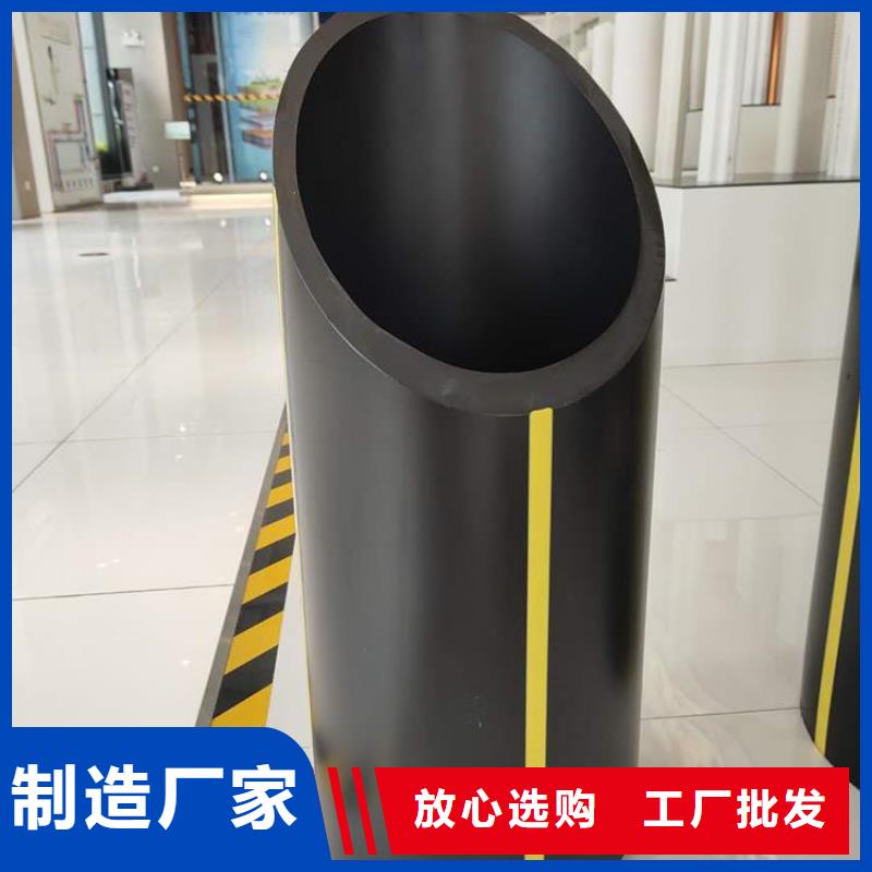 燃气管成功案例海量货源