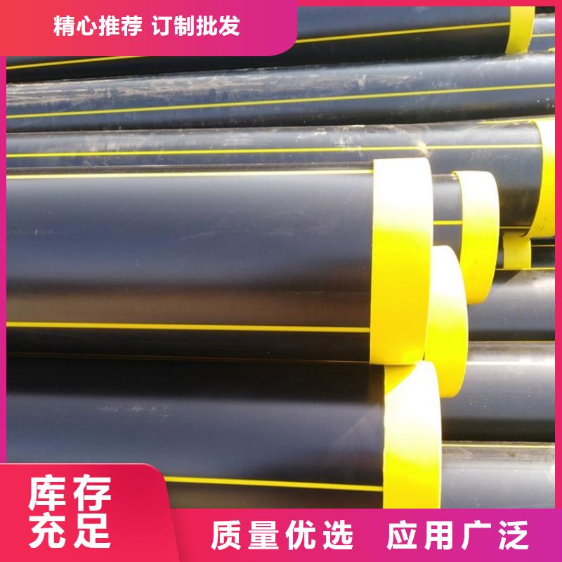 HDPE燃气管现货供应同城制造商