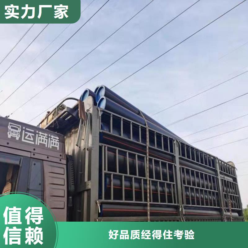价格低的中压燃气管道供货商源厂直接供货