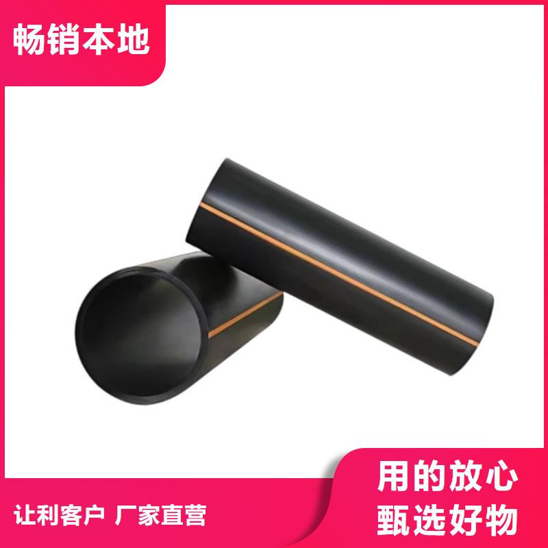 有现货的燃气管道生产厂家出厂严格质检