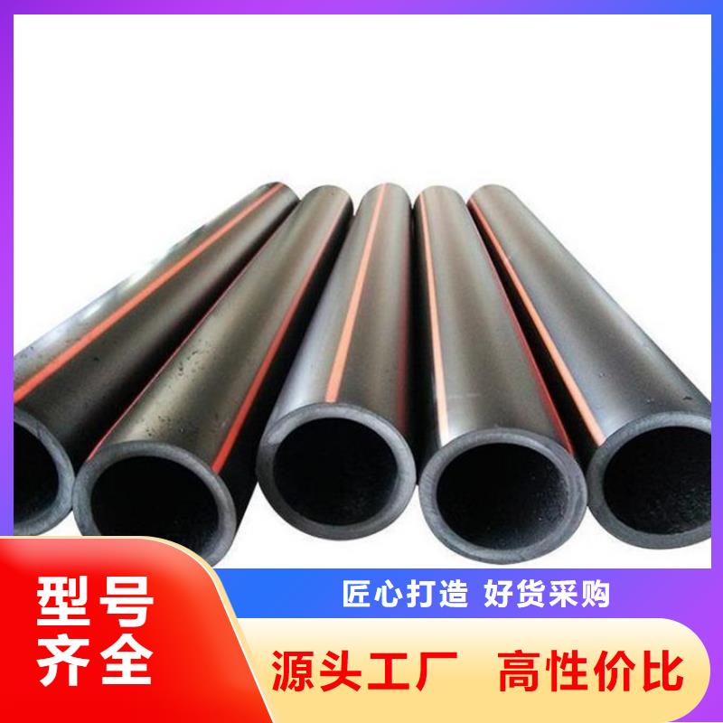 煤层气管道定制工厂当地制造商