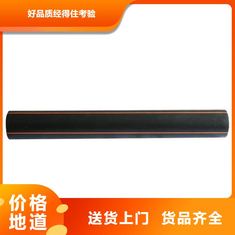 燃气管线优质供应商专注细节使用放心