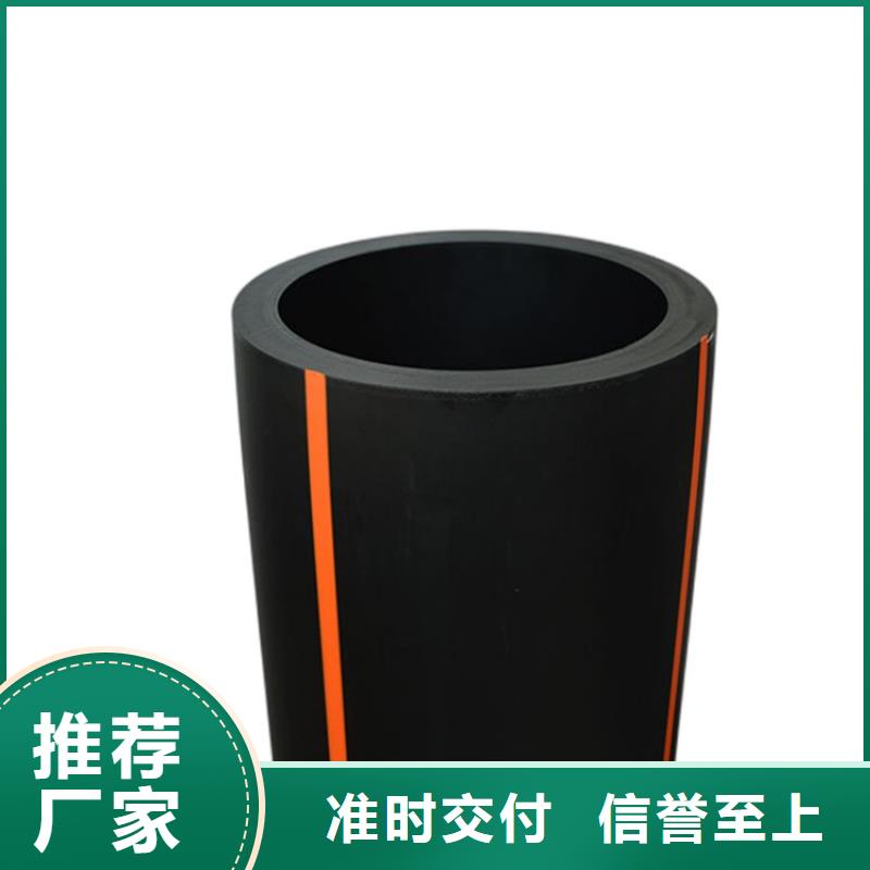 高压燃气管道知识工厂现货供应