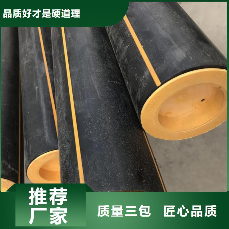 燃气管道埋深大量现货随时发货本地制造商