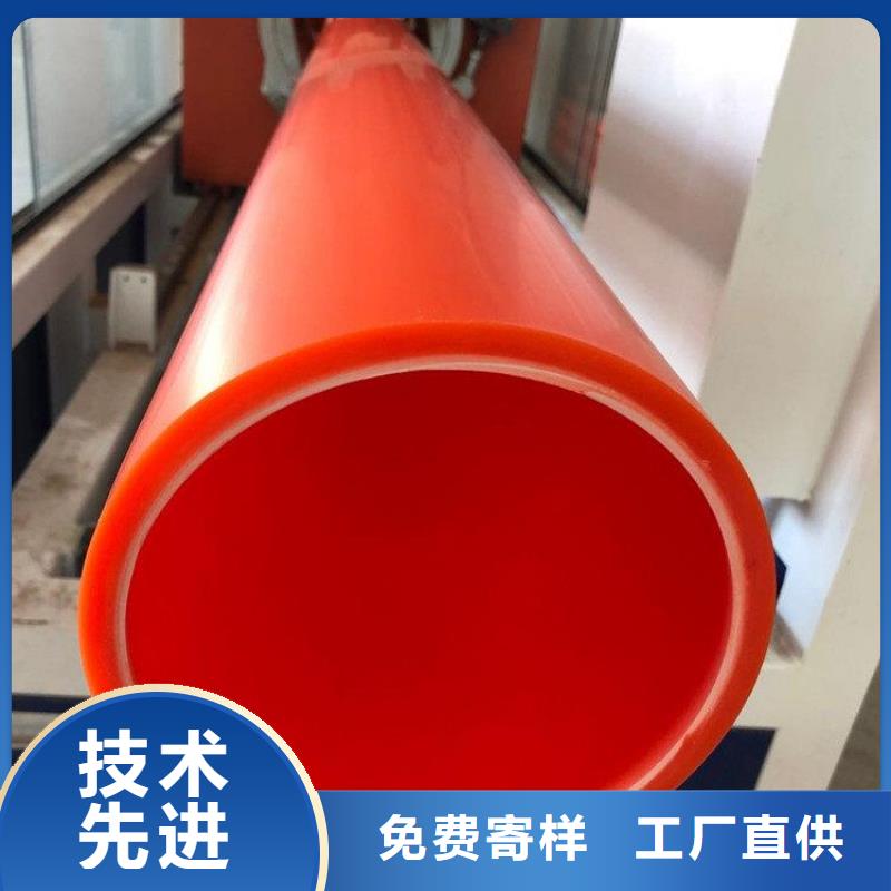 MPP电缆导管价格符合行业标准
