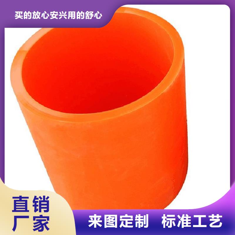 选购MPP高压电缆管-现货充足有保障本地经销商
