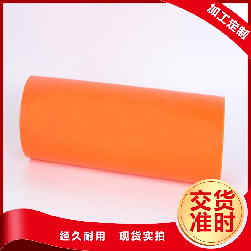 好消息：MPP导管拖拉管厂家优惠促销供您所需