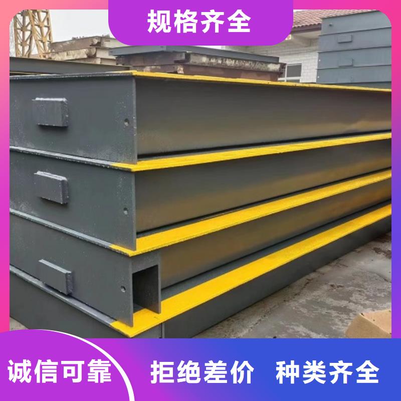 镇安地磅维修当地生产商