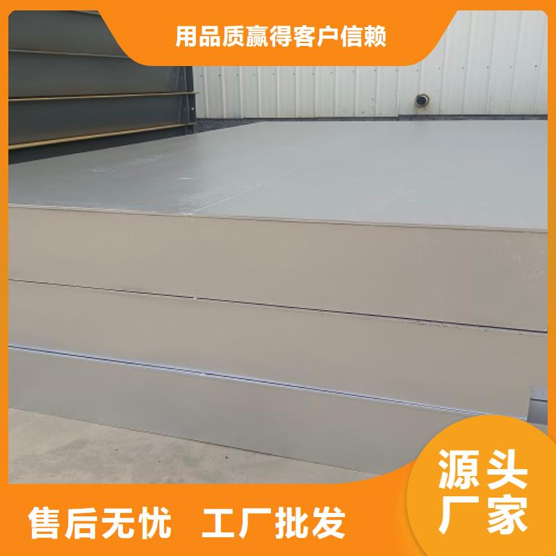 坪山电子地磅维修品质好才是硬道理