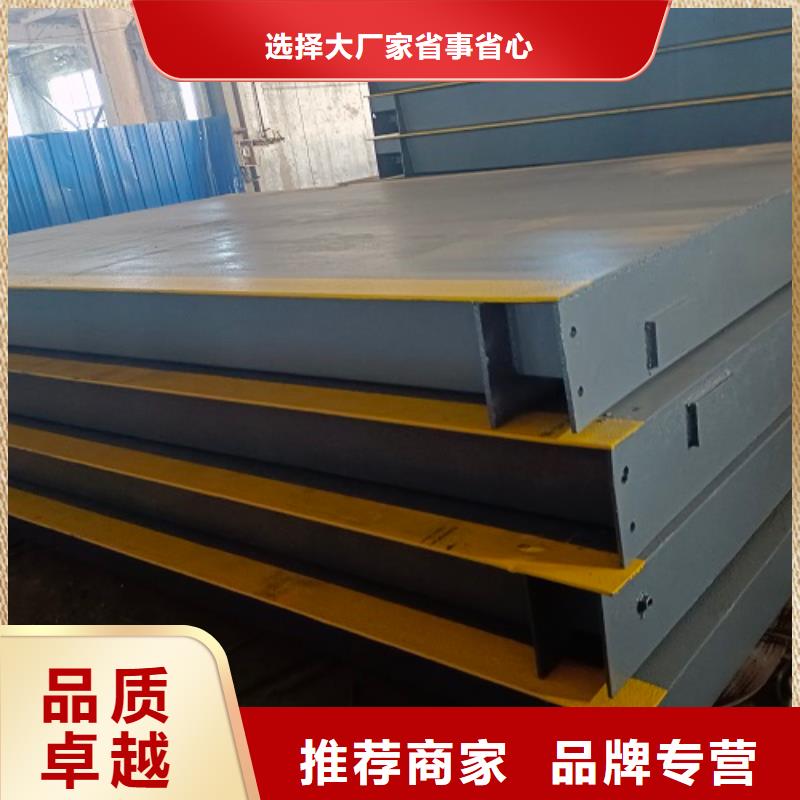 迁西地磅地基施工方法同城供应商