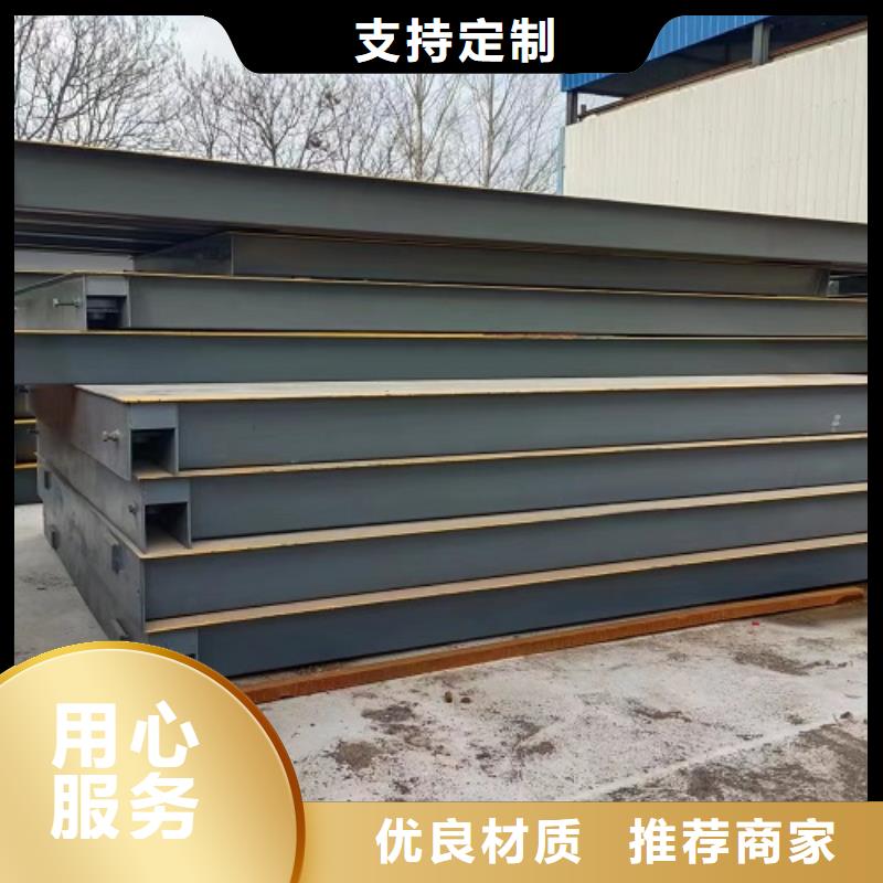 30吨电子地磅工厂价格
