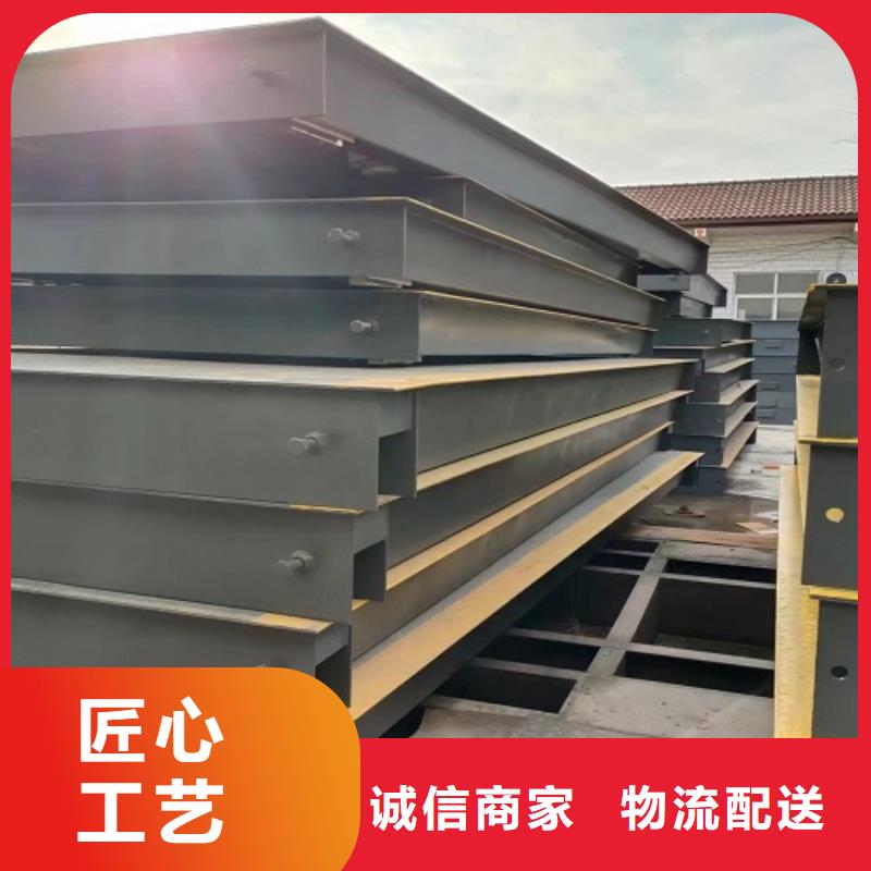地磅哪家正规？大量现货